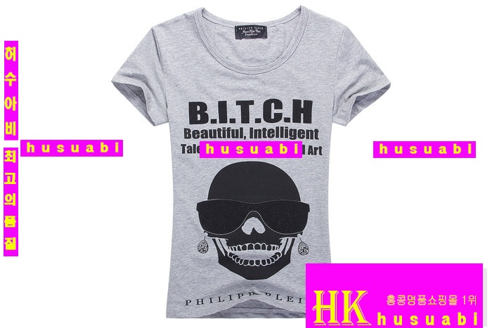 ���� �ʸ��÷��� Ƽ���� PP1123-19