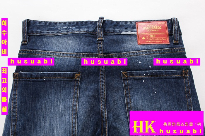 2015�Ż� �������û���� DQ8F66-43