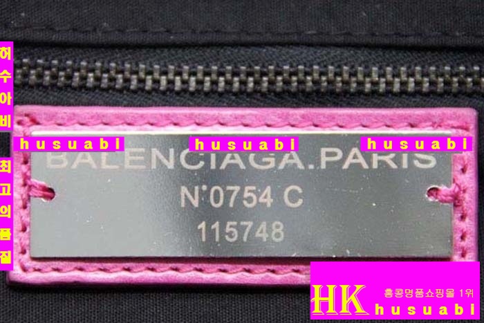 �߷��þư� ��Ƽ�� 085332-8