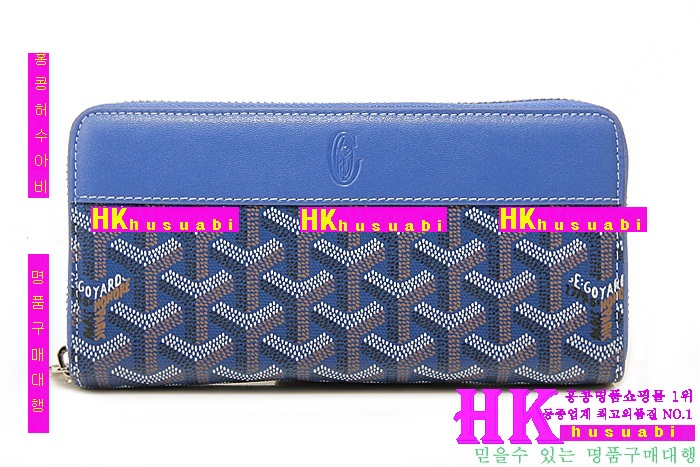 ���ߵ� �Ż� ������ GY789-6