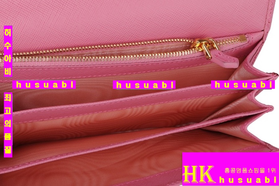 ����� ���������� 1m0608-2