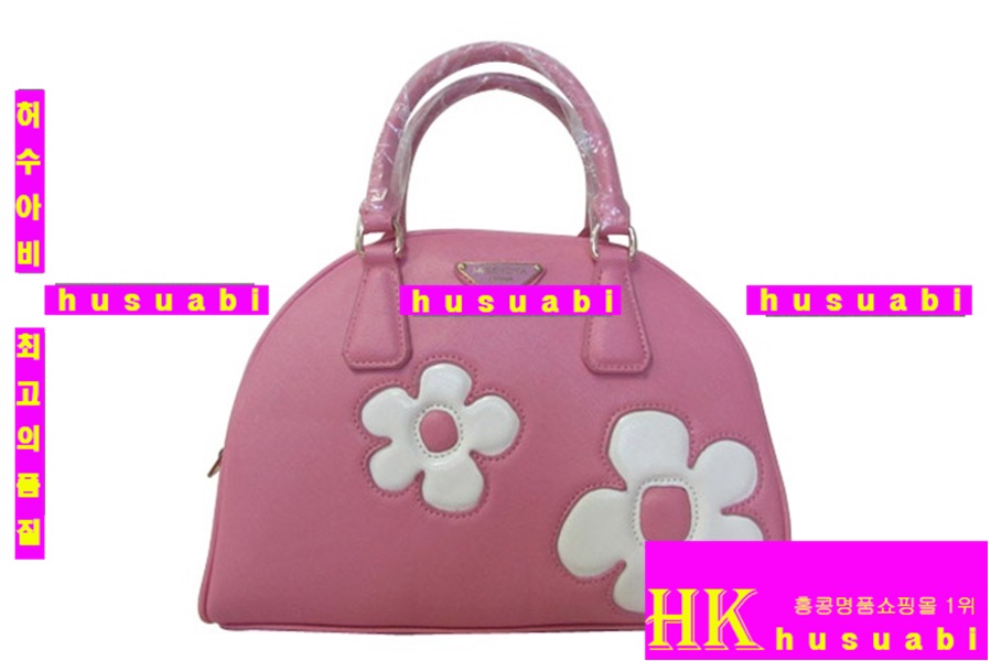����� �Ż� ���ǾƳ� ����� PR4871-2
