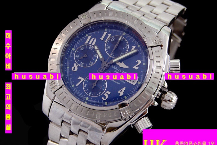 �����Ʋ�� �ð� �����ƽ �����Ʈ �ð� BR14787-2
