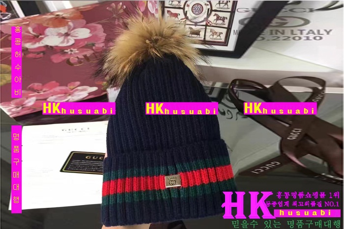 ���� ��� �Ż� GU5824-2