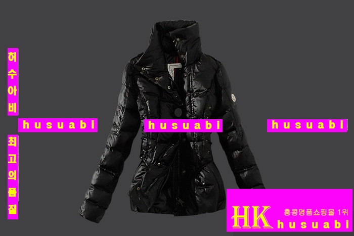 ��Ŭ���� �����е� 2013 �е��Ż� 9632-1