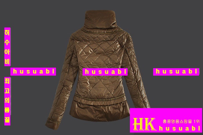 ��Ŭ���� �����е� 2013 �е��Ż� 9629-4