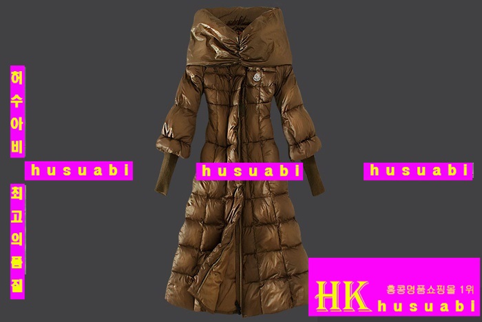 ��Ŭ���� �����е� 2013 �е��Ż� 9628-3