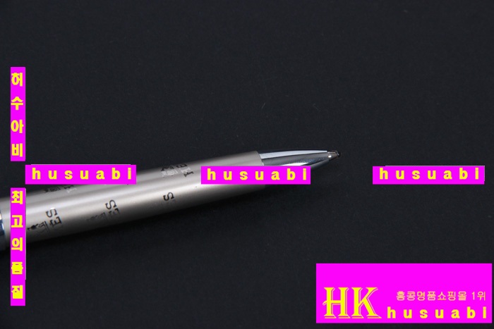 �����޽� �� HE1023