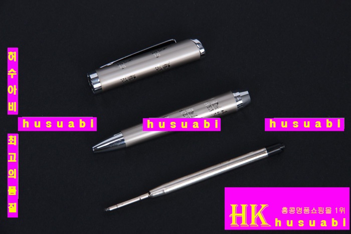 �����޽� �� HE1023