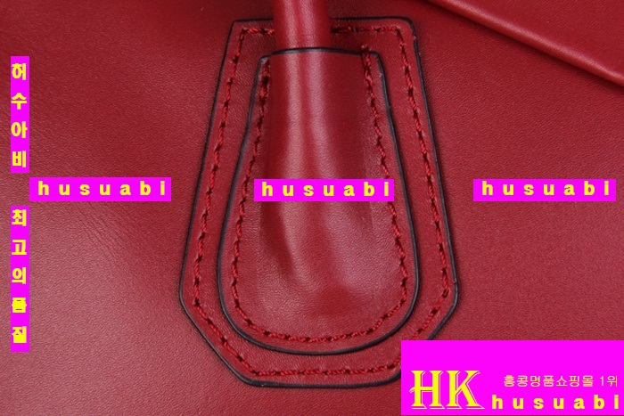 ����� ��Ƽ������ �̵�� ���� 99812-3