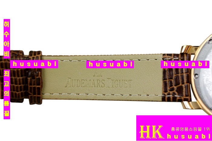 �������ǰ�  �ð� �Ż� ������ AP4861-6