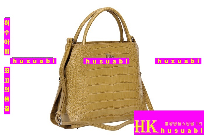 ��� ũ�ν��� ���� �Ż� DI0904-3