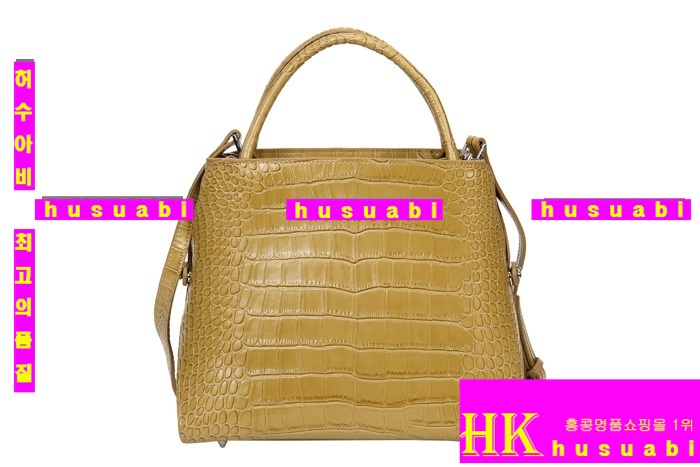 ��� ũ�ν��� ���� �Ż� DI0904-3