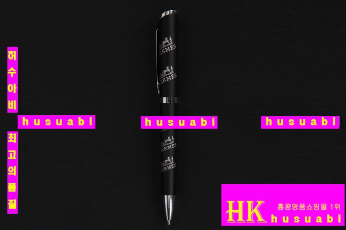 �����޽� �� HE1061