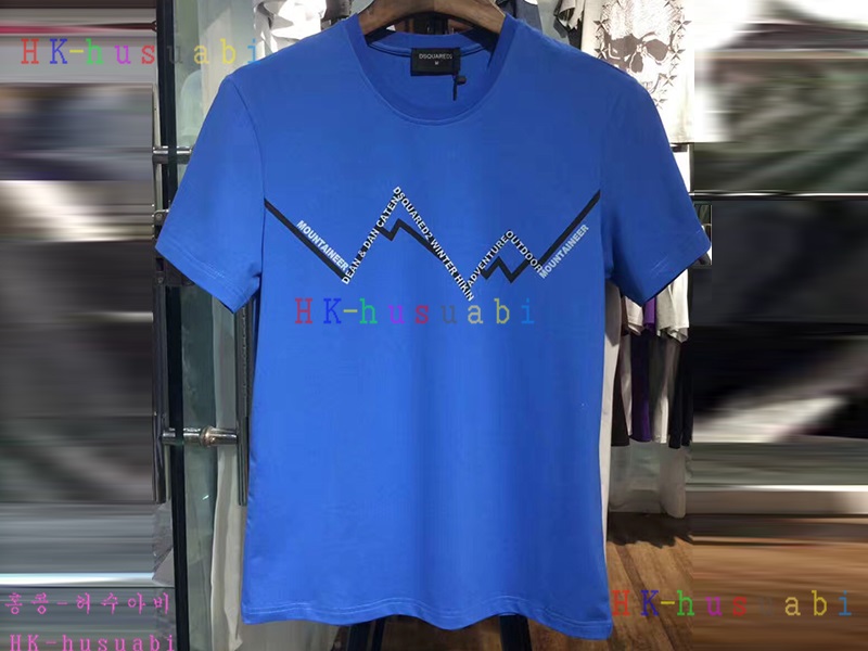 NEW ������� �Ż� ���� ����Ƽ DSQ170613-6