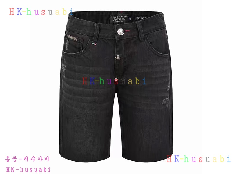 NEW �ʸ��÷��� �Ż� ����  PP170619-01