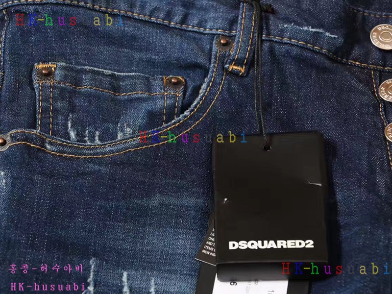 NEW ������� �Ż� ���� û���� DSQ170619-5