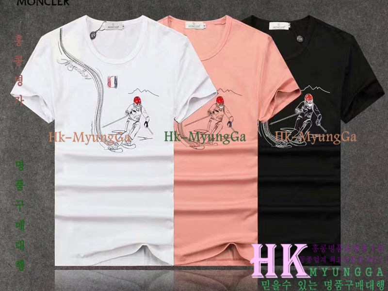 NEW ��Ŭ���� �Ż� ������ ����Ƽ MO170621-19