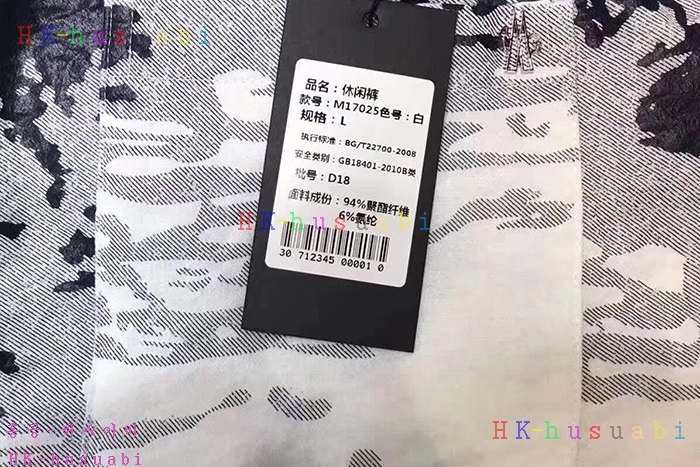 NEW ��Ŭ���� ������ �򸮴� 9782B10-1