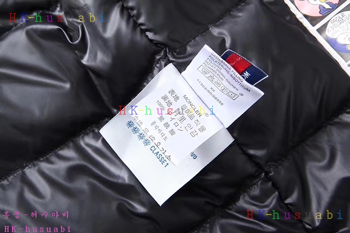 2017F/W  ��Ŭ���� �Ż� �е�  MQ65832-1