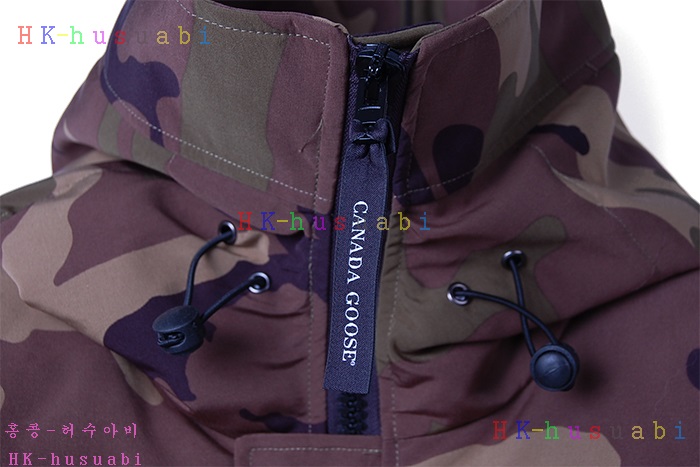 NEW ĳ���ٱ��� ���������е� 977450