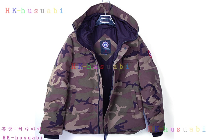 NEW ĳ���ٱ��� ���������е� 977450