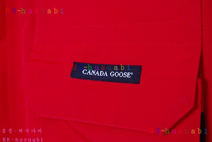 NEW ĳ���ٱ��� ���������е� 977451