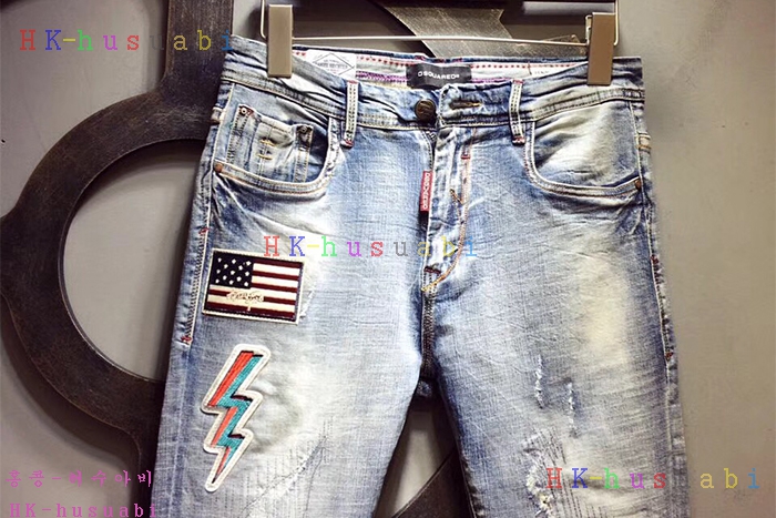 NEW ��ü�����ٳ� ������ û���� D88812