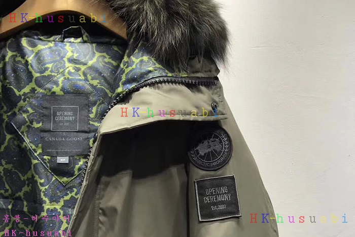 NEW ĳ���ٱ��� ������ �������е� CG11301