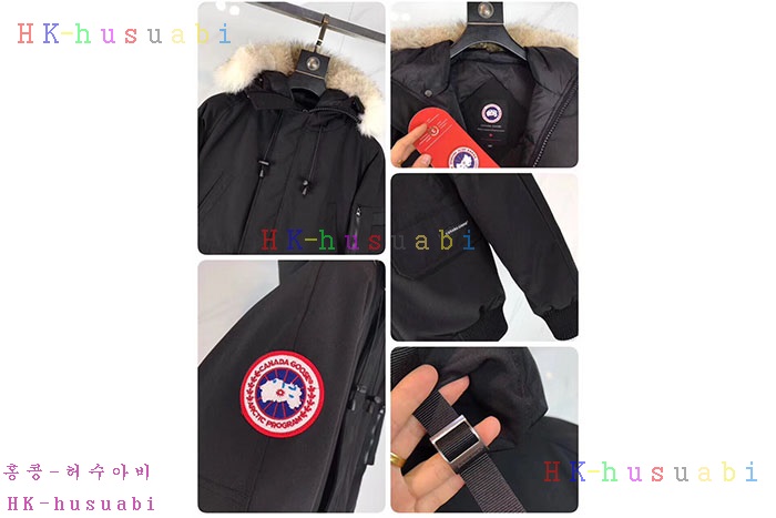 NEW ĳ���ٱ��� ���������е� CG88514