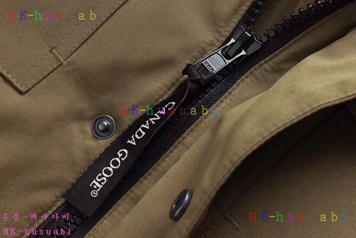 NEW ĳ���ٱ��� �������е� CG88512