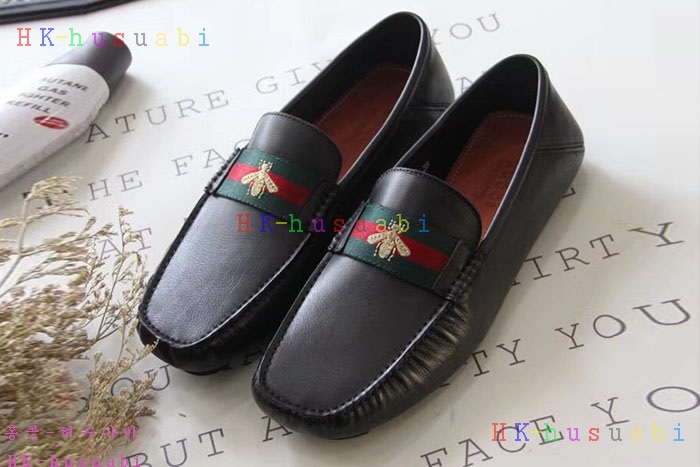 �ڹ̷��ޡ� ���� ���ڼ� ���� GU D06-8