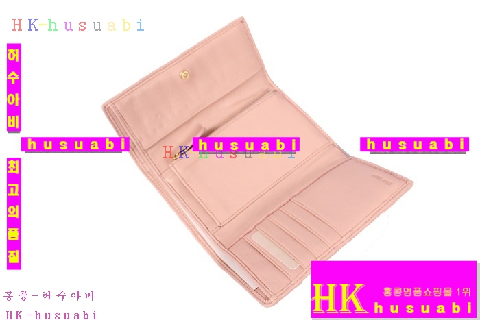 �̿�̿� �Ż�簡�� ���������� 8009-5