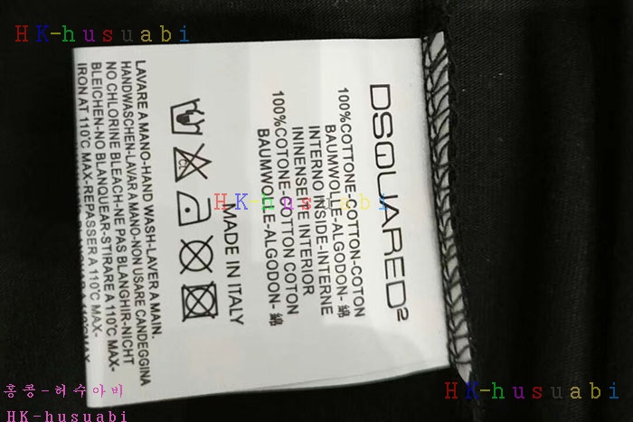 NEW ������� ������ ����Ƽ DQ2676