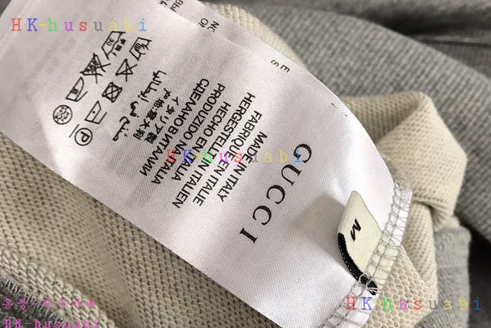 NEW ���� �Ż� �ĵ�Ƽ GU 670019