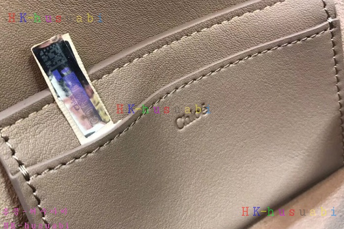 NEW  ���ο� ������� ����� C S115#-4