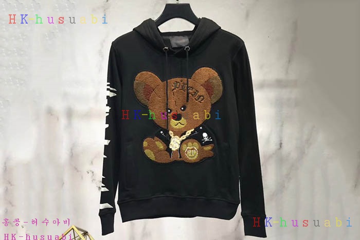 NEW �ʸ��÷��� ���� �Ż�  PP 455600