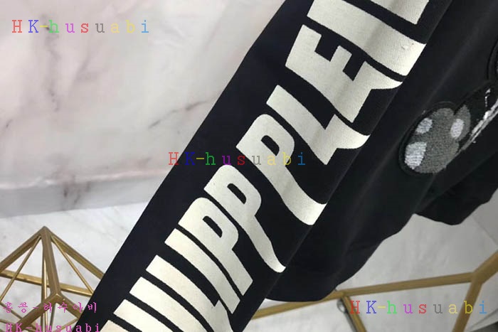 NEW �ʸ��÷��� ���� �Ż�  PP 455600