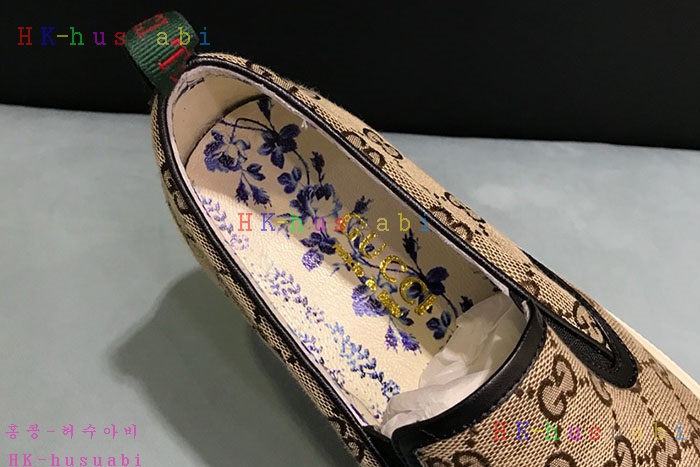 NEW ���� ������ �Ź� GU 754001