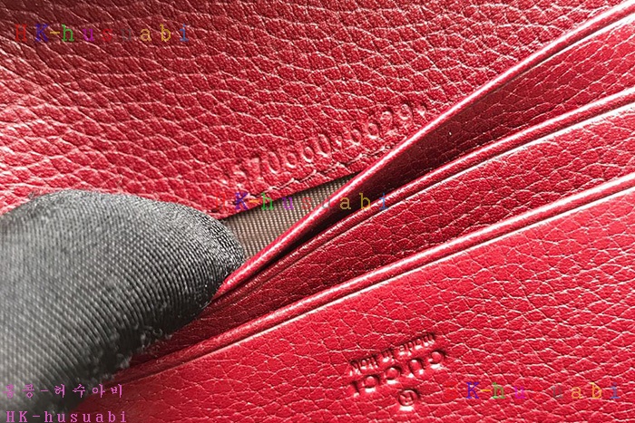 �ڹ̷��ޡ� ���� �ֹ� ���� ī�����̽� GU 570660