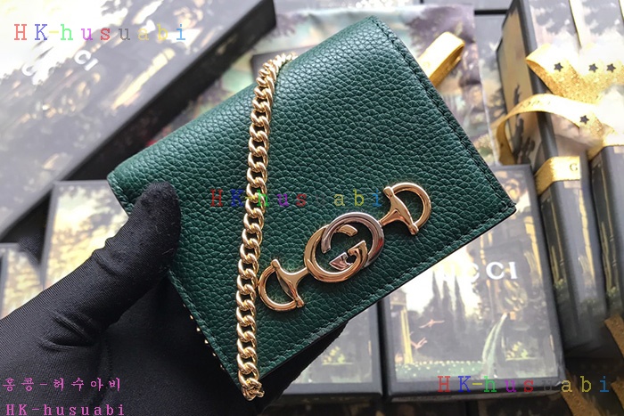 �ڹ̷��ޡ� ���� �ֹ� ���� ī�����̽� GU 570660-2