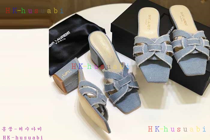 NEW �Ի��ζ� �Ź� �Ż� SL 924405