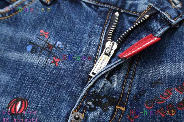 NEW ������� �ݹ��� DQ 672804