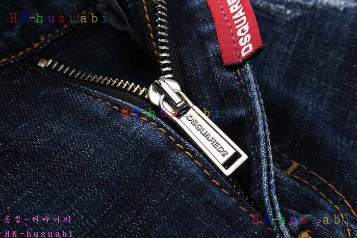 NEW ������� �ݹ��� DQ 672802