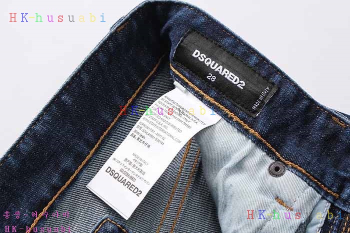 NEW ������� �ݹ��� DQ 672802