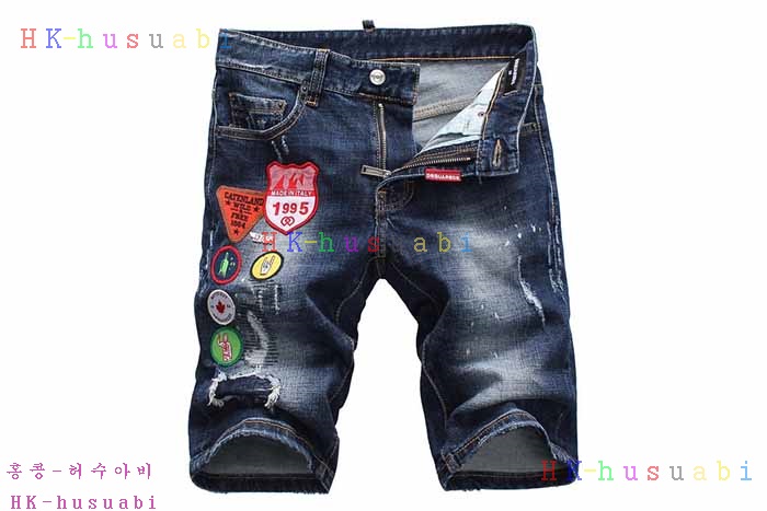 NEW ������� �ݹ��� DQ 672802