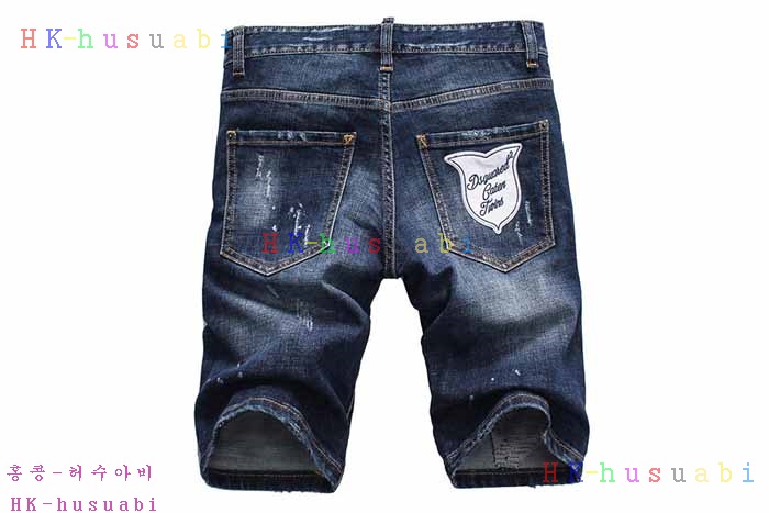 NEW ������� �ݹ��� DQ 672802