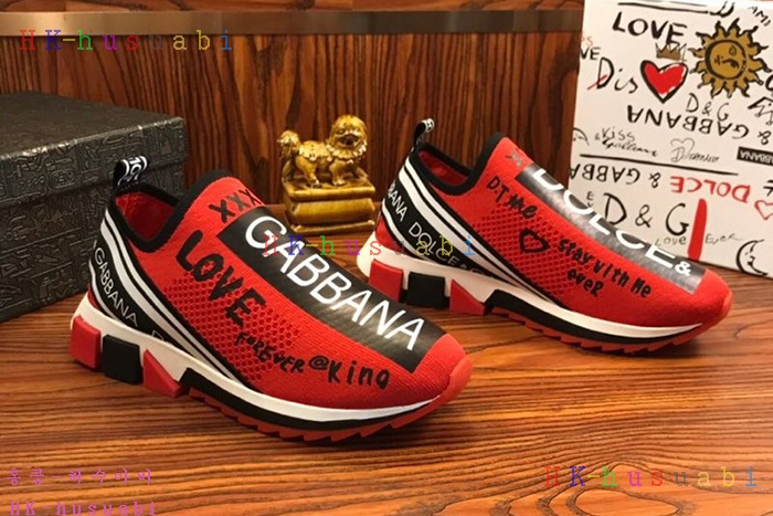 NEW ��ü�����ٳ� �Ź� �Ż� DG 288413