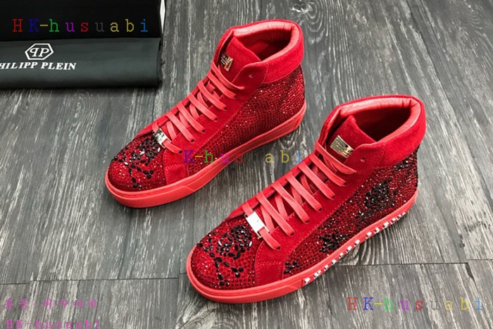 NEW �ʸ��÷��� ������ �Ź� PP 68580163