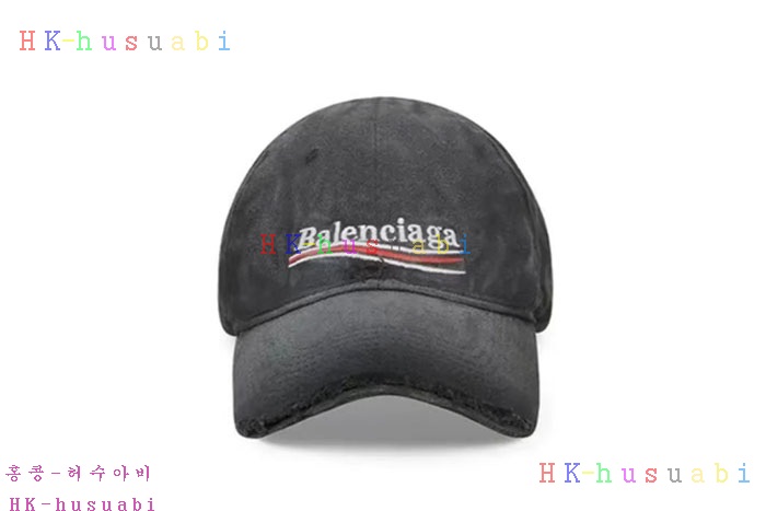 	 NEW �߷��þư� ��ĸ  �Ż� B 170440  